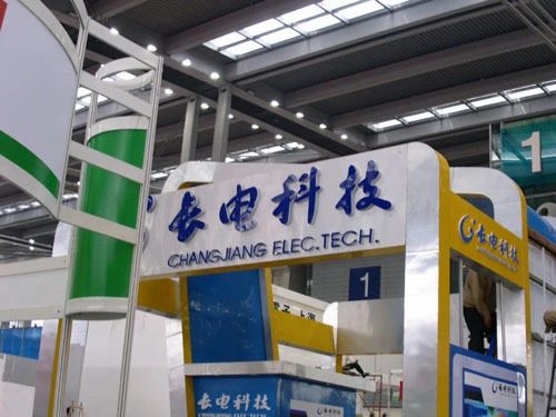 A股半導體芯片逆市大漲 2021年業績高增的大基金持股全梳理及系統集成服務共振